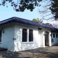 The Lin Yutang House