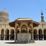 Moschea Mu'ayyad