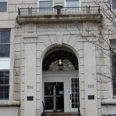 International House of New York