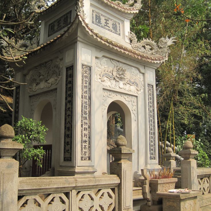Hùng Temple