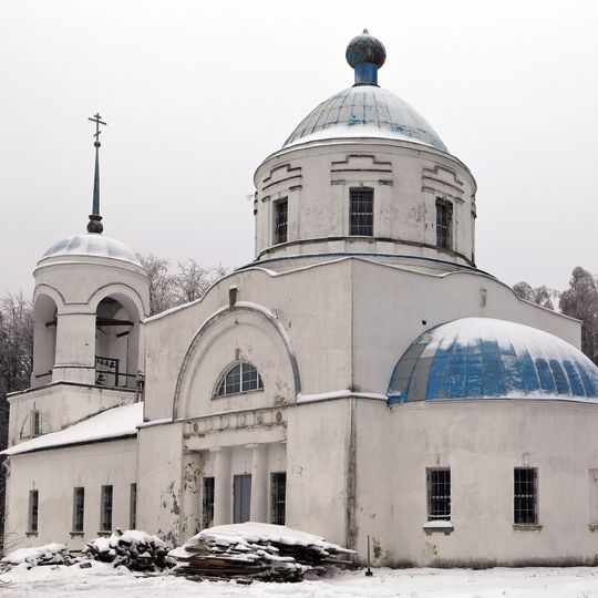 Церковь Рождества Богородицы