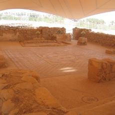 Synagogue d'Ein Gedi