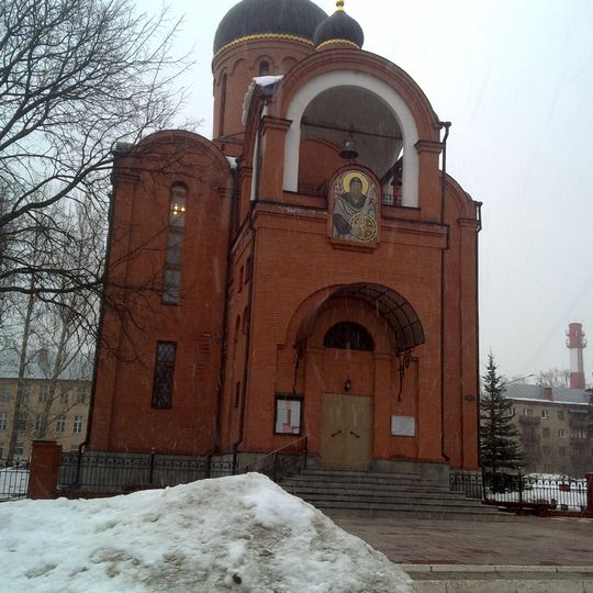 Храм Ильи Муромца и Святой Варвары