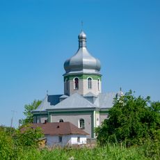 Church of the Intercession