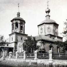 Подворье Троицкой Сергиевой Лавры в Москве (Троицкое подворье) (Мещанский)