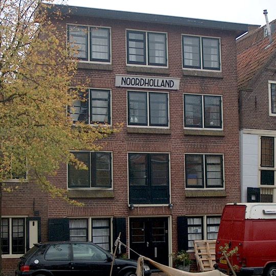 Bierkade 6, Hoorn