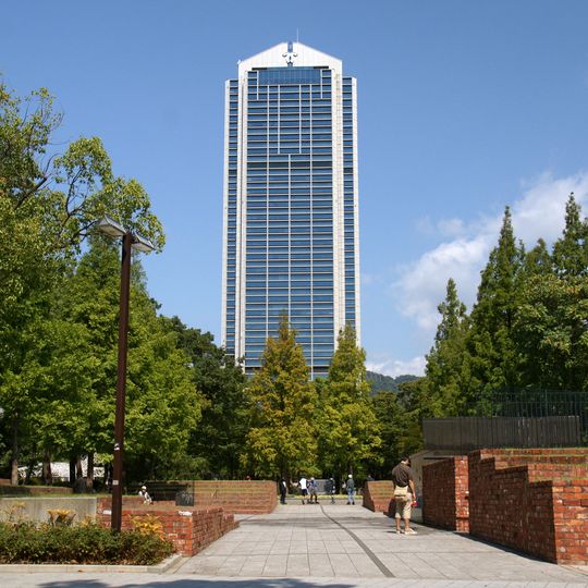Kobe City Hall