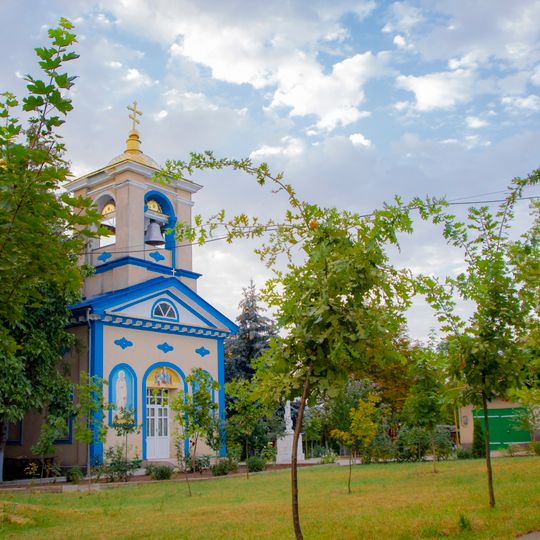 Biserica „Adormirea Maicii Domnului”