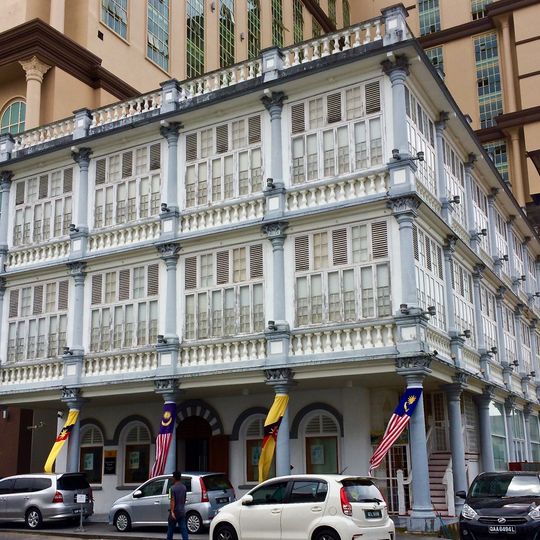 Textile Museum Sarawak