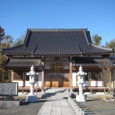 Shimotsuke Kokubun-ji