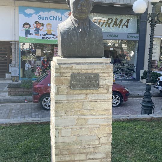 Bust of Sofoklis Venizelos, Pefki