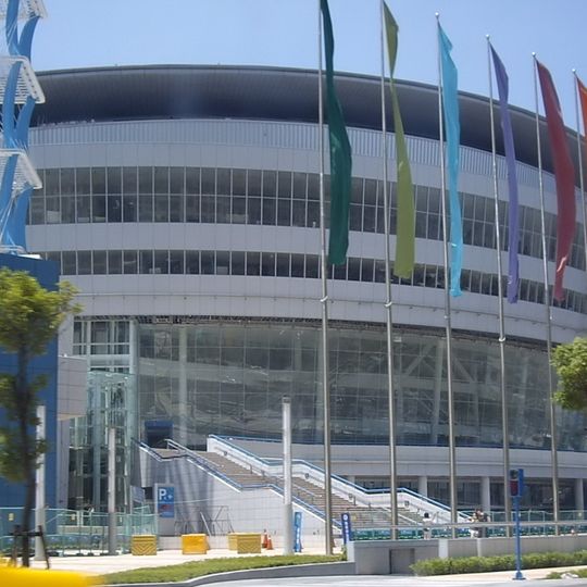 Kaohsiung Arena