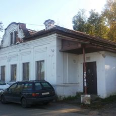 Торговая лавка (Плёс)