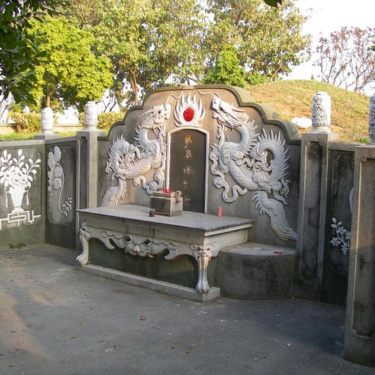 Tomb of Prince of Ningjing