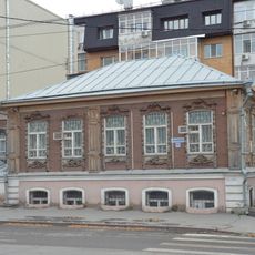 Komsomolskaya Street 16