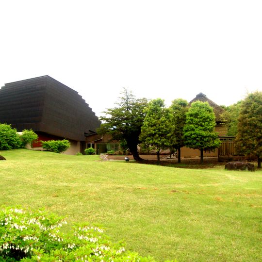 Kobayashi Issa Museum Issakan