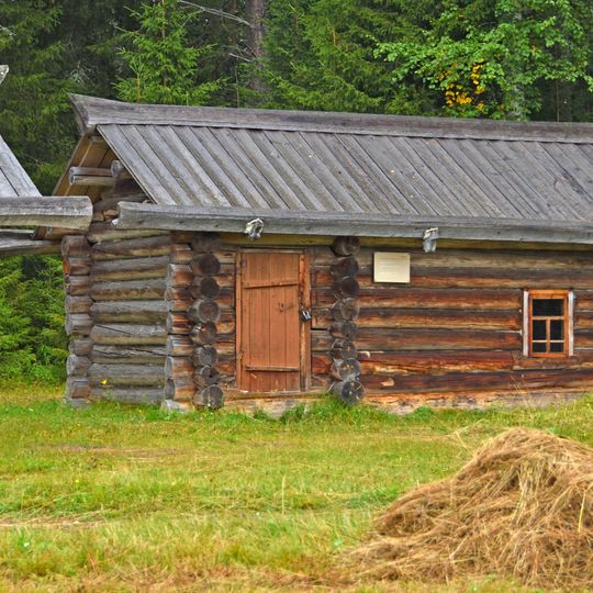 Баня черная Богданова А.А.