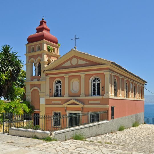 Church of Panagia Mandrakina