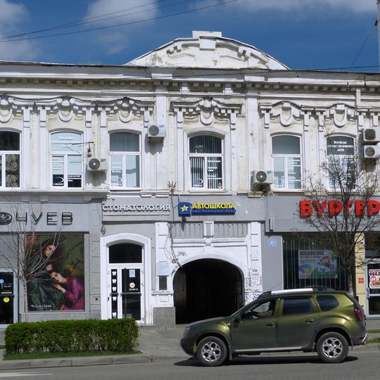 Building of Kotlayrov revenue house