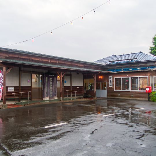 Mashike Station