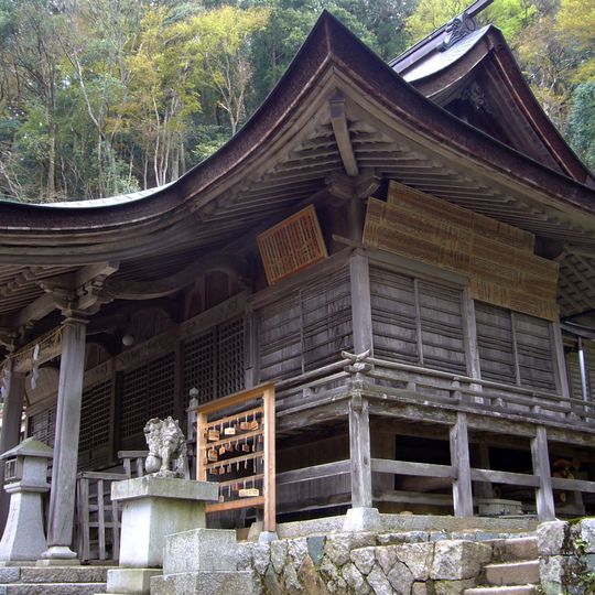 Suwa Jinja