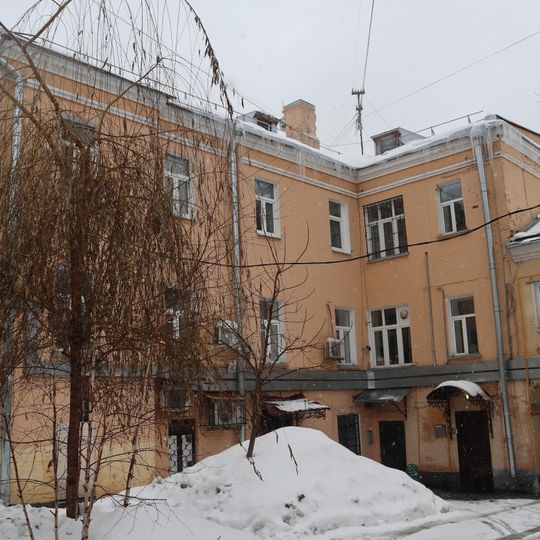 Доходный дом