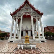 Wat Si Samran Rat Bamrung
