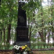 Sabiedriskā darbinieka K.Valdemāra kaps