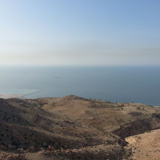 Shahrestān di Kangan