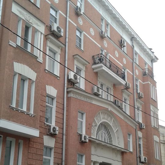 Доходный дом Шаблыкиной