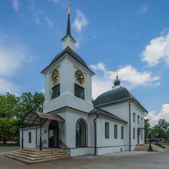 Church of the Dormition of the Theotokos
