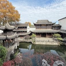 Former Residence of Hu Xueyan