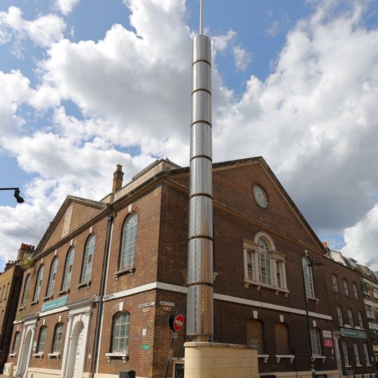 Brick Lane Mosque