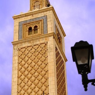 Great Mosque of Nabeul