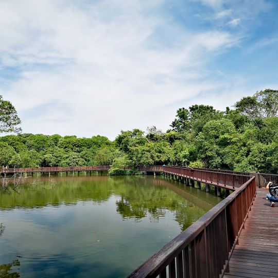 Sri Nakhon Khuean Khan Park and Botanical Garden