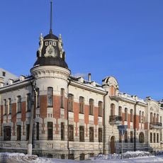 Polyakov and Yakovlev House