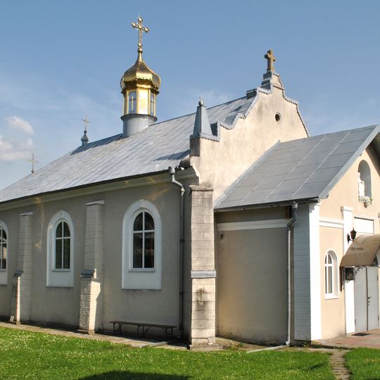Church of the Intercession