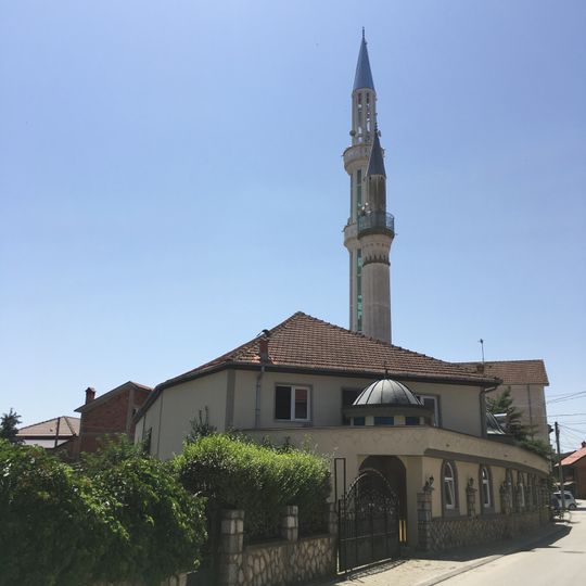 Централна џамија