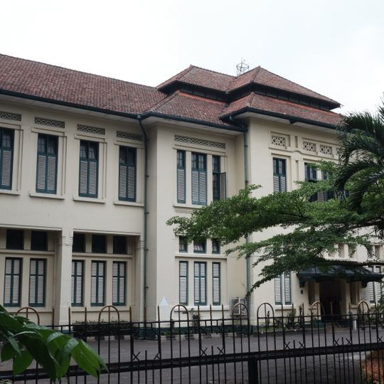 SMA Negeri 5 Bandung
