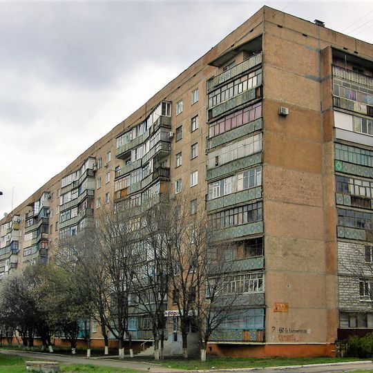 Skażenie w Kramatorsku