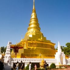 Wat Phra That Chae Haeng