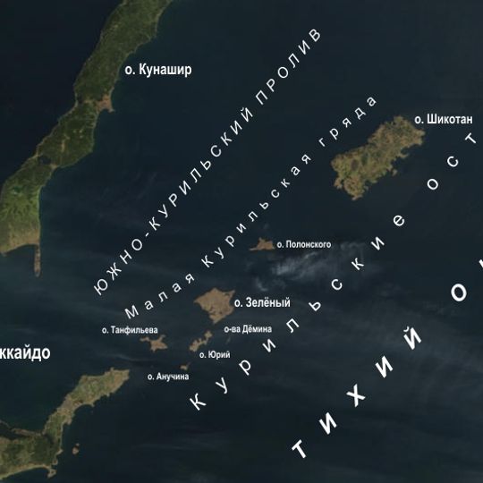 Lesser Kuril Ridge