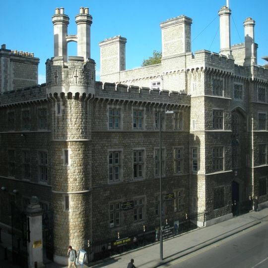 Honourable Artillery Company Museum