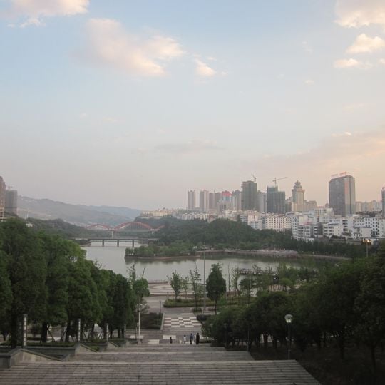 Panzhou City