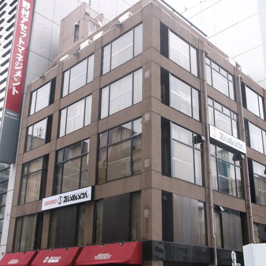 Taimeiken