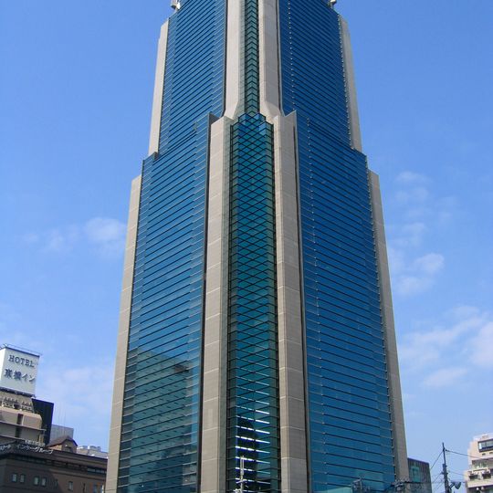 PIAS Tower