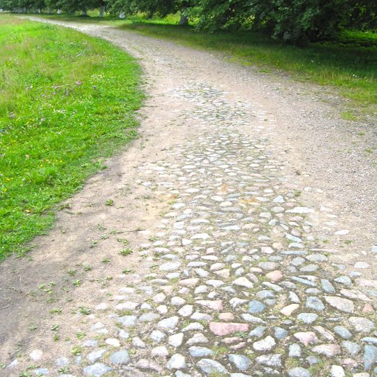 280 м «Дороги жизни»