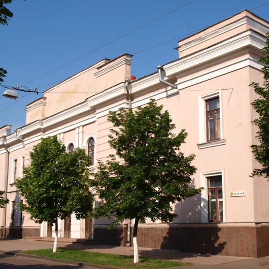 Regional Poltava philharmonic