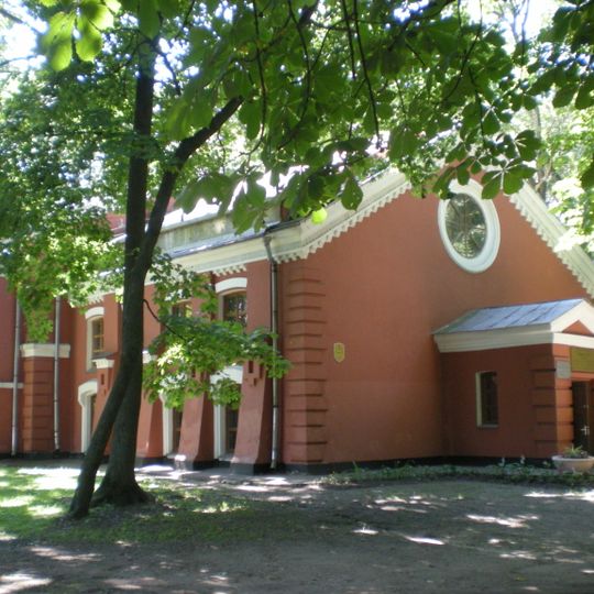 Winter Garden and Tower, Homieĺ