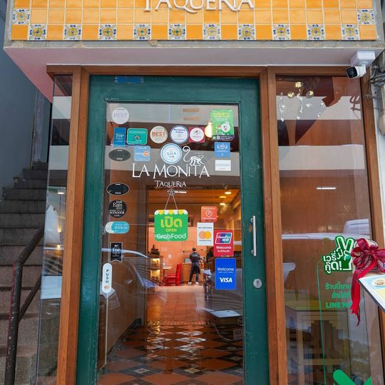 La Monita Taqueria
